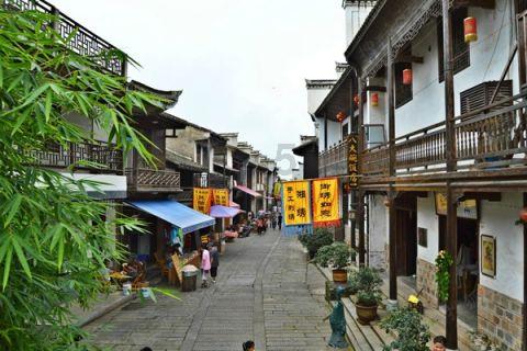 逆水寒